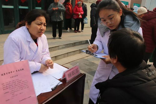 健康守護，在您身旁——我院健康服務室正式入駐如意家園社區(qū)