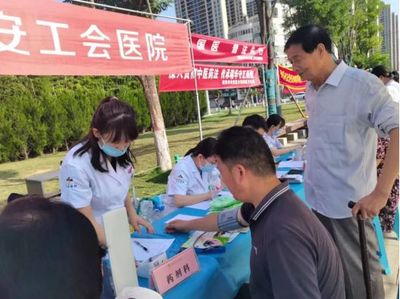 一天兩場義診！他們用“心”呵護群眾健康