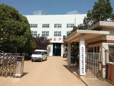 立泰電力熱烈歡迎北京客戶考察，見(jiàn)證專業(yè)技術(shù)服務(wù)新高度